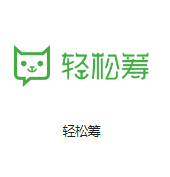 平阴机房客户医疗行业