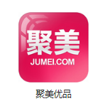 平阴机房电商托管
